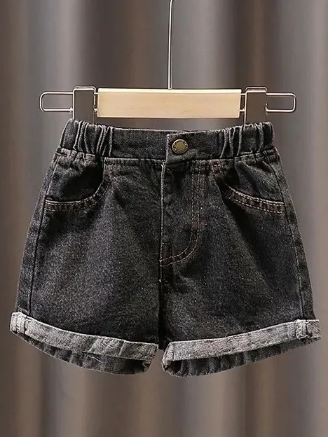 Move My Way Elastic Waist Denim Shorts